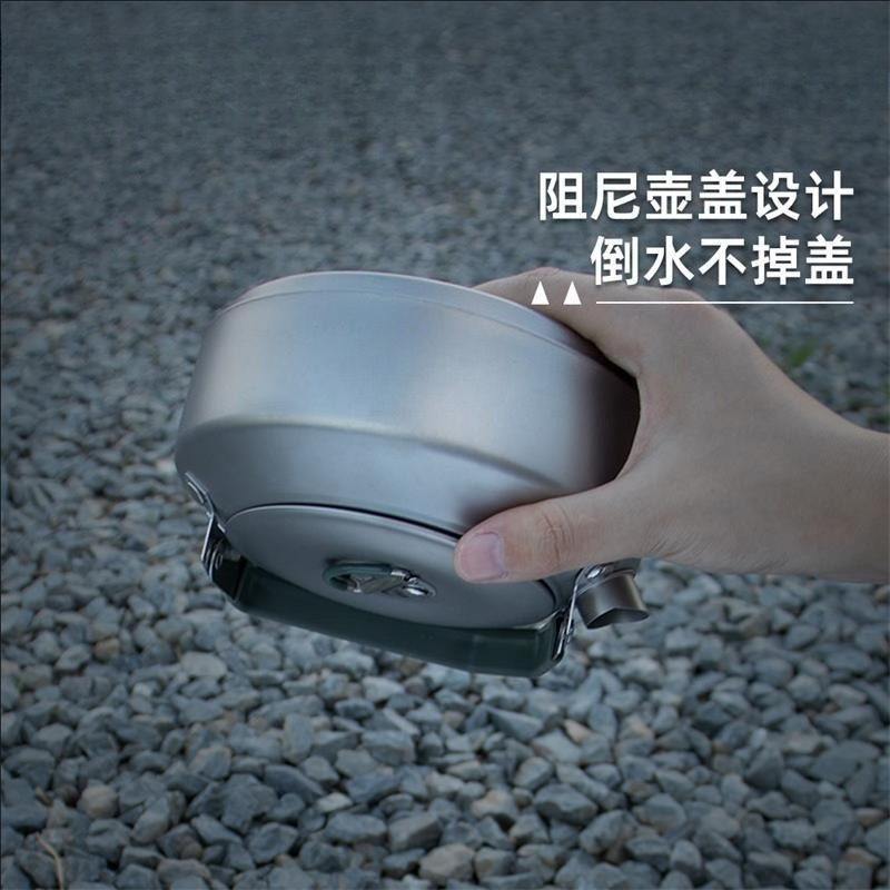 Outdoor Camping Tourism Kettle - Camping Cooking And Drinking recension och pris
