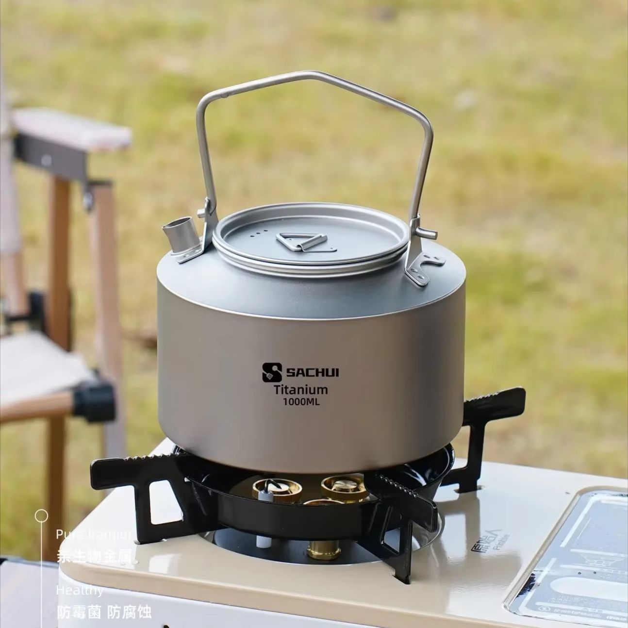 1000ML Pure Titanium Kettle Ou - Camping Outdoor Cooking Equipment recension och pris