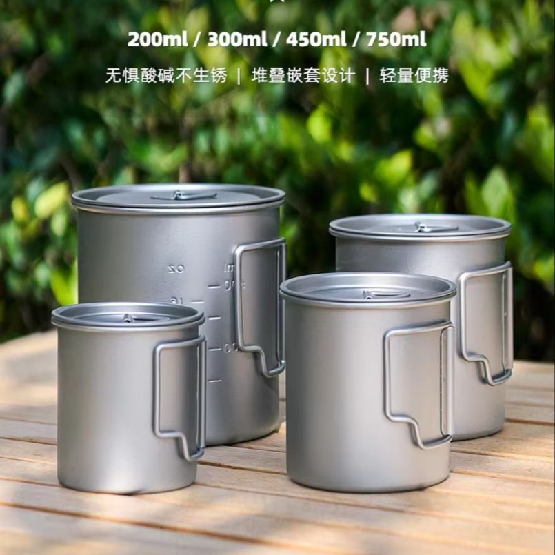New Camping Titanium Cups 300m - Camping Cooking Cup recension och pris