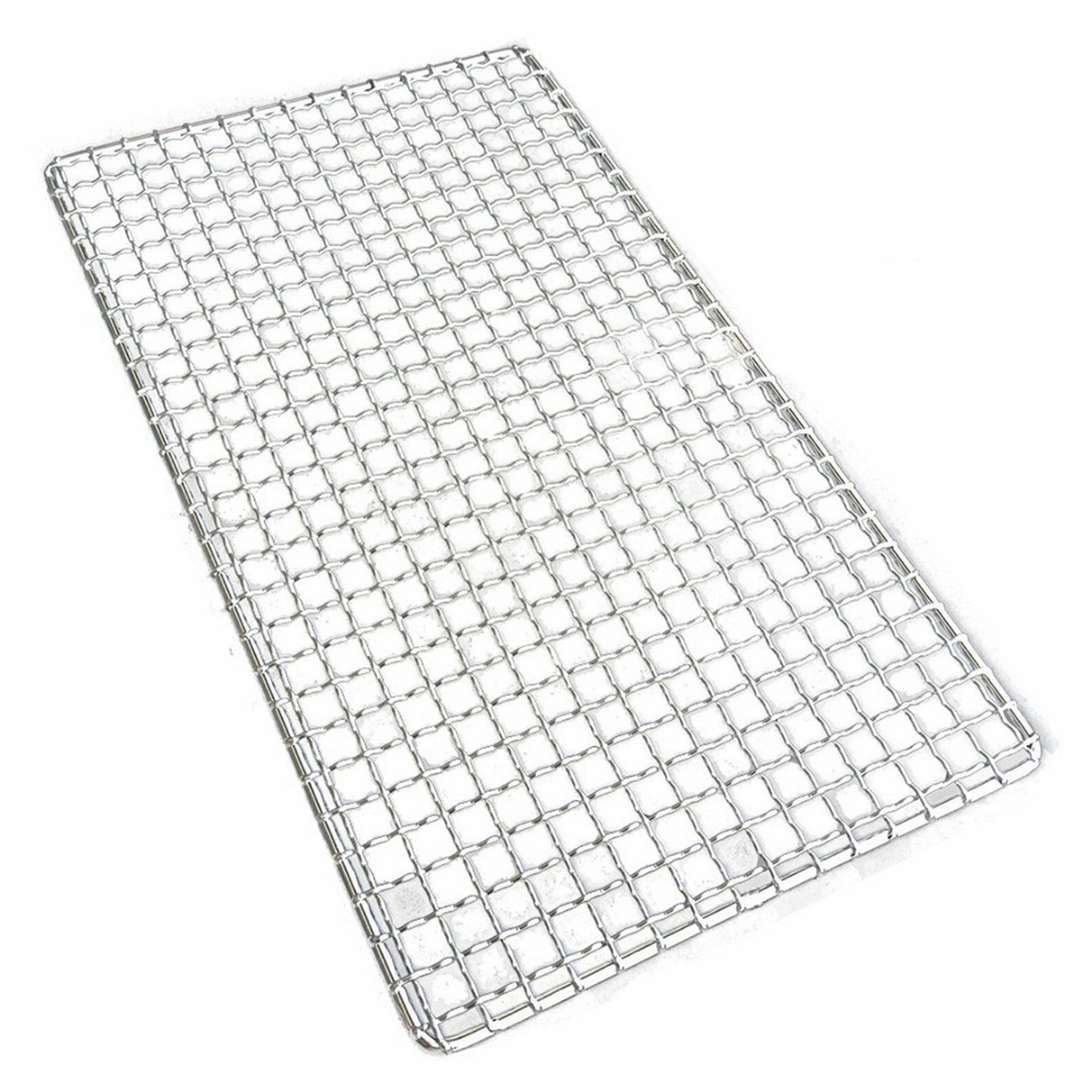 1pcs/2pcs 50 * 38cm BBQ Grill  - Camping Cooking Mesh recension och pris
