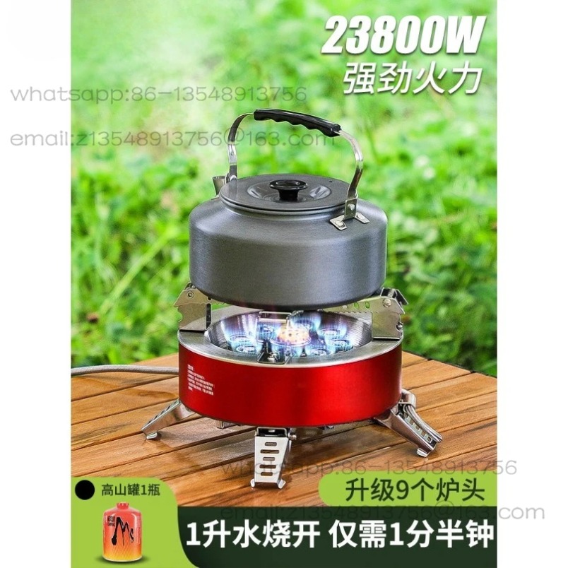 B18‑Plus Nine‑Jet Camping Gas  - Camping Cooking Jet recension och pris