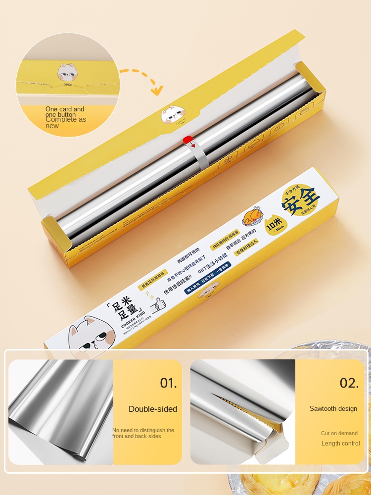 COOKER KING Oven Foil Baking A - Aluminum Foil Heavy Duty recension och pris