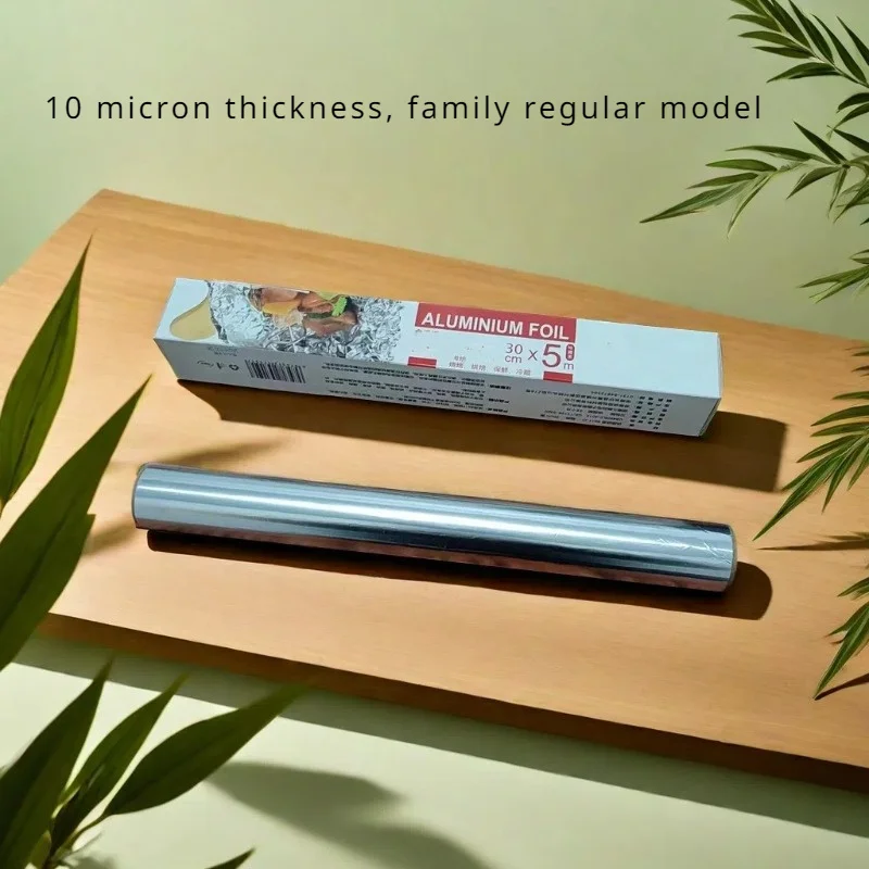 One roll of aluminum foil, mic - Aluminum Foil Heavy Duty recension och pris