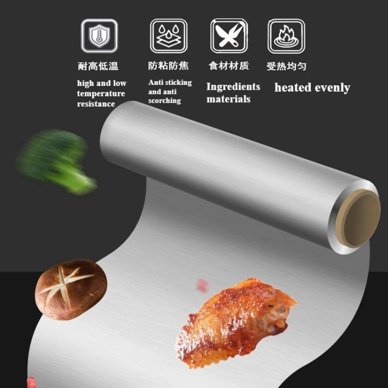 1 Roll Thickened Baking Specia - Aluminum Foil Heavy Duty recension och pris