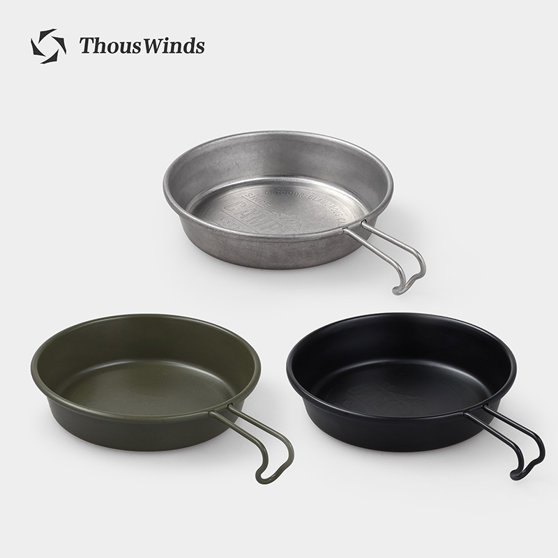 Thous Winds Outdoor Camping Pi - Camping Cooking Set Non Stick recension och pris