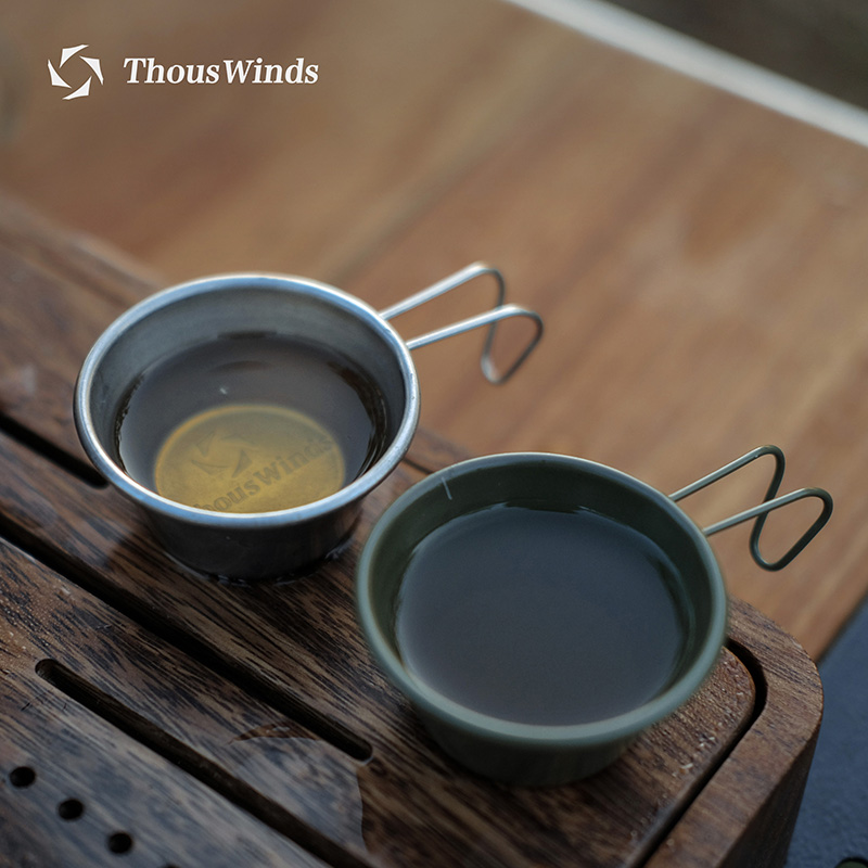 Thous Winds Outdoor Camping Pi - Camping Cooking Set Non Stick recension och pris